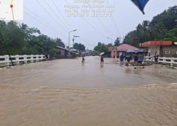 Typhoon Kristine forces evacuation of over 300 families in Mogpog