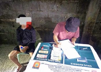 Lalaki sa Romblon, tiklo sa operasyon kontra droga