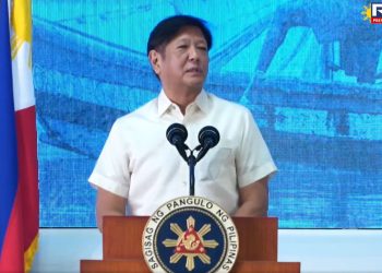 PBBM to DPWH, DENR: Revise PH’s flood control masterplan