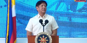 PBBM to DPWH, DENR: Revise PH’s flood control masterplan