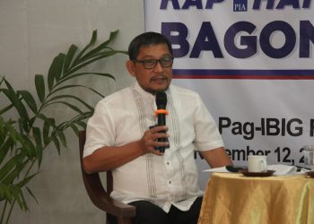 Pag-IBIG urges members to acquire Loyalty Card Plus for more benefits