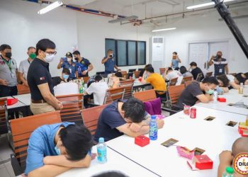PBBM orders immediate ban against all PH POGO operations
