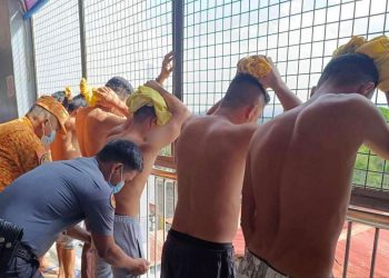 ‘Greyhound’ in Odiongan District Jail; zero contraband found