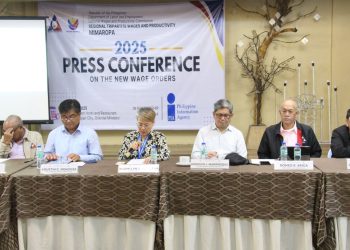 DOLE RTWPB MIMAROPA reiterates new minimum wage rates for private workers, ‘kasambahays’