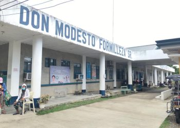 DICT installs 24/7 free wifi at Don Modesto Formilleza Sr. Memorial Hospital