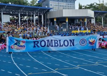 Gold Medalists ng Team Romblon sa MIMAROPA RAA Meet 2025, kilalanin