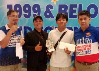 Jerick Faeldonia, kampeon sa 1999 & Below Rapid Chess Tournament