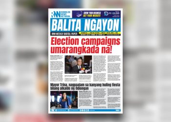eTabloid