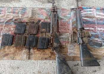 Armas ng mga rebeldeng NPA narekober sa Occidental Mindoro