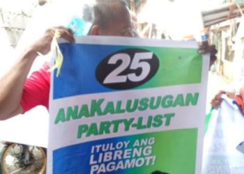 Anakalusugan party-list, pasok sa top 10 ng Pulso ng Pilipino pre-poll survey