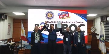 Romblon, naghalal ng kauna-unahang babaeng gobernador