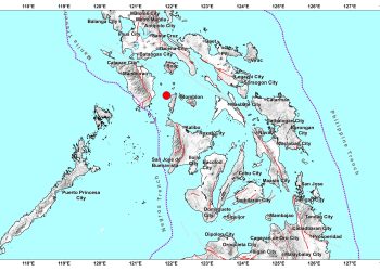 Magnitude 2.2 na lindol, naitala sa Tablas Island, Romblon