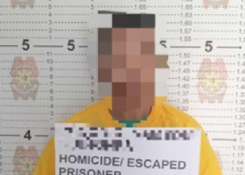 Presong tumakas noong 1998 sa Iwahig, arestado sa Romblon