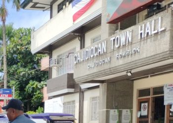 Cajidiocan MSWDO nilinaw isyu sa pagkasawi ng 2 senior citizen, itinangging pinilit pumunta sa opisina