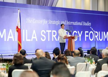 PBBM binigyang diin ang papel ng Amerika at kaalyadong bansa sa seguridad at ekonimiya ng bansa