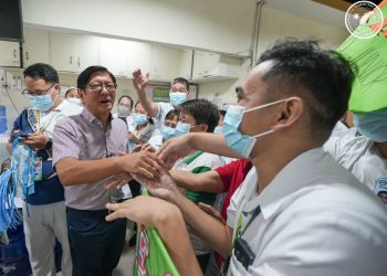 Palasyo, ipinag-utos na agad simulan ng Independent Commission for Infrastructure ang imbestigasyon