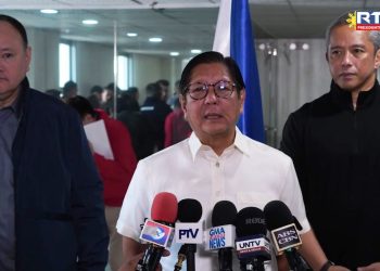 Romblon, bibigyan ng tulong matapos ideklara ang National State of Calamity