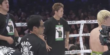 Takuma Inoue nakuha ang WBC Bantamweight Title
