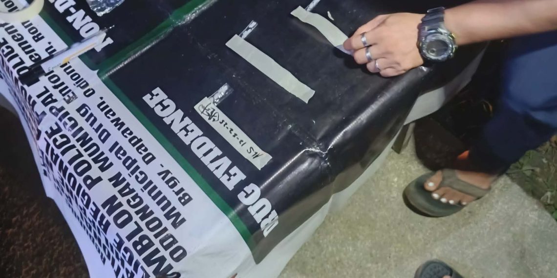 Laborer, tiklo sa iligal na droga sa Odiongan