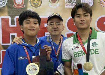 Faeldonia brothers, naghatid ng tagumpay sa kani-kanilang Unibersidad sa NCAA Season 101 Chess Competition