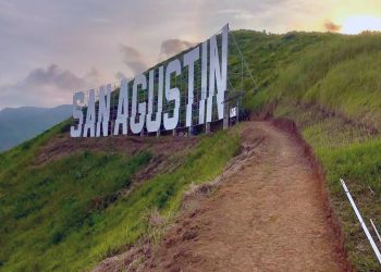 San Agustin, magsasagawa ng kauna-unahang Municipal Tourism Summit