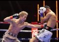 Naoya “The Monster” Inoue naidepensa ang kanyang Undisputed Super Bantamweight Title