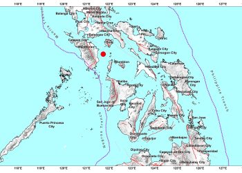 Mahinang lindol, naitala sa Concepcion nitong February 12