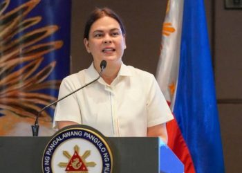 VP Sara Duterte, inanunsyo ang pagtakbo sa pagkapangulo sa susunod na halalan