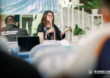 DENR nangakong paiigtingin ang proteksyon sa Mt. Guiting-Guiting at iba pang protected areas