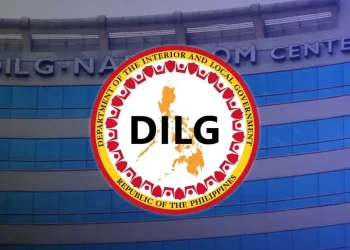 DILG ipinag-utos ang mahigpit na pagpapatupad ng Anti-Epal policy sa buong bansa