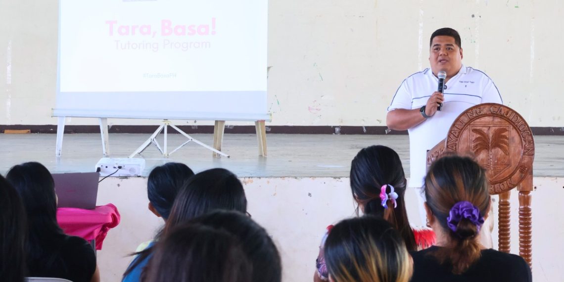 Mga honor students sa Cajidiocan, makatatanggap ng cash incentive mula LGU