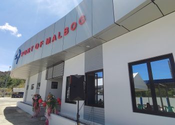 Bagong passenger terminal ng Malbog Port sa Looc, ginagamit na ng mga pasahero