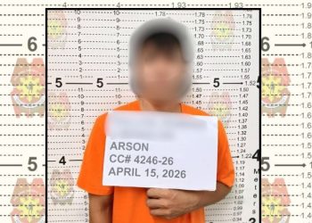 Wanted sa kasong arson, arestado sa San Agustin