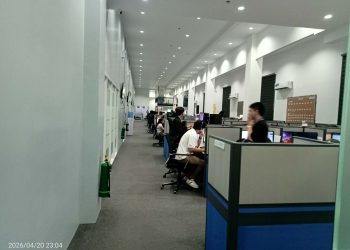 Kauna-unahang call center sa Romblon, ilalagay sa Odiongan