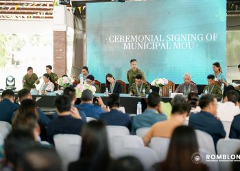 Pagiging ‘Insurgency-Free’ ng Romblon, makakatulong para makahikayat ng mga investors