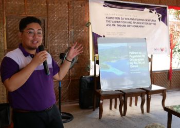 Workshop sa rebisyon ng ortograpiya ng Asì, Iní, at Onhán, isinagawa sa Romblon