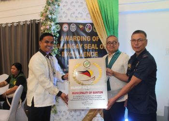 11 bayan sa Romblon ginawaran ng Balangay Seal of Excellence ng PDEA