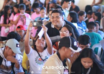 Cajidiocan tumanggap ng P10-milyong Local Government Support Fund mula sa pambansang pamahalaan