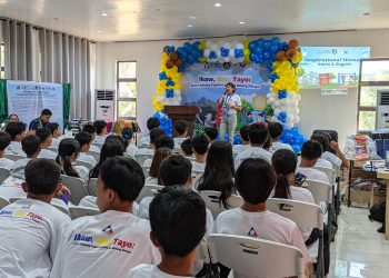 DOLE nagsagawa ng information caravan kontra child labor sa Sta. Fe