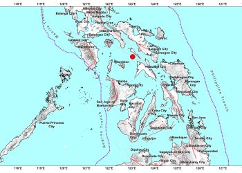 Magnitude 5.4 na lindol sa Masbate, ramdam hanggang Romblon