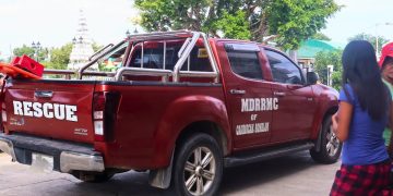 Mayor ng Cajidiocan nanawagan ng kahandaan kasunod ng sunod-sunod na lindol