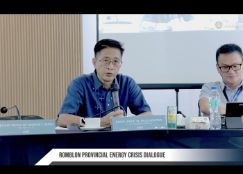 ROMELCO handang magtayo ng sariling power generation facilities para mapababa ang singil sa kuryente