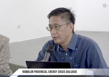 Silum Mini-Hydropower Plant target ng ROMELCO para mapatatag ang suplay ng kuryente sa Sibuyan