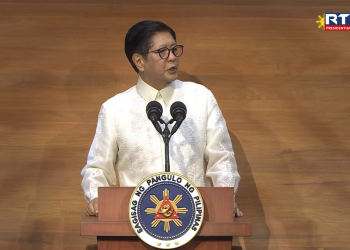 PBBM itutulak ang pag-amyenda sa EPIRA upang alisin ang systems loss sa singil sa kuryente