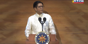 PBBM itutulak ang pag-amyenda sa EPIRA upang alisin ang systems loss sa singil sa kuryente