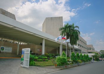 GSIS itinaas sa ₱50,000 ang funeral benefit para sa mga kwalipikadong miyembro