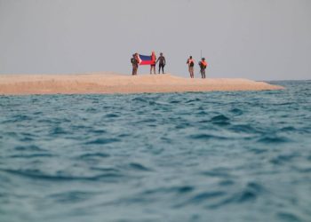 14 bansa muling iginiit ang bisa ng 2016 Arbitral Award sa ika-10 anibersaryo nito