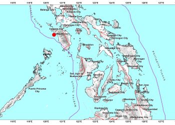 Magnitude 5.8 na lindol yumanig sa Occidental Mindoro; naramdaman sa Romblon