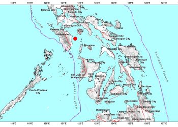 Mahinang M2.3 na lindol, yumanig sa karagatan malapit sa Concepcion