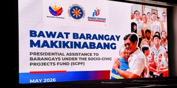 Palasyo hinikayat ang publiko na i-report ang iregularidad sa presidential scholarship program